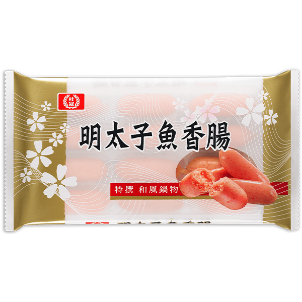 桂冠 明太子魚香腸